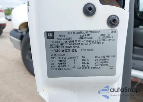 2007 Chevrolet Silverado 1500 Classic Work Truck из США, поврежденный, VIN 1GCEC14X07Z116508